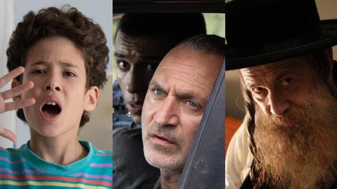 "עצמאות", "הבדחן" או "האהבות שלנו": מי יזכה בטקס פרסי אופיר?