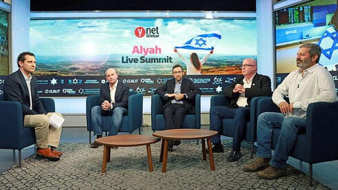 מה עולים צריכים לדעת לפני שהם מעבירים את חייהם הפיננסיים לישראל