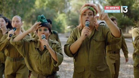 "אחד העם 1" זה לא: פלד ופוליאקוב חזרו למסך בספיישל מאכזב