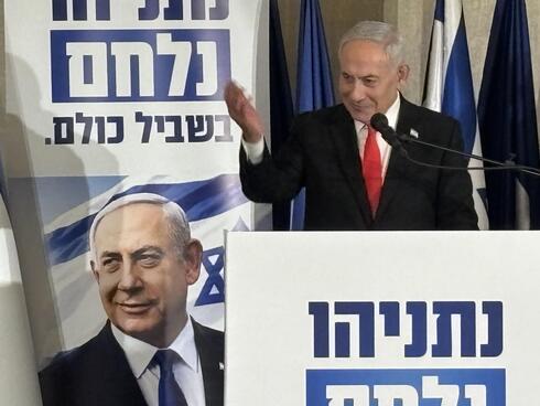 דלק להמונים