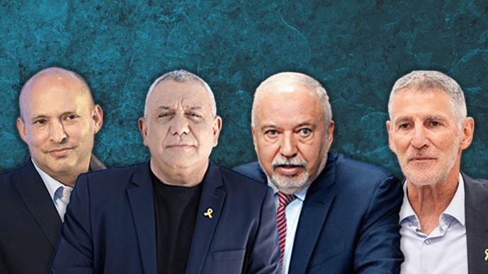 איזנקוט עם גולן, בנט עם ליברמן: הסכמי העודפים בגוש השינוי - והמלכוד של בן גביר