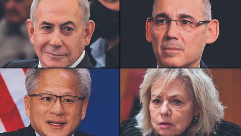 ראשי השנה: ארבע הדמויות שעיצבו את הכלכלה בתשפ"ו - לטוב ולרע