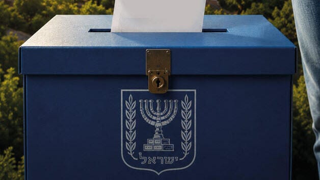 אפילו הצ'אט מתחנף אליי בשביל הצבעה