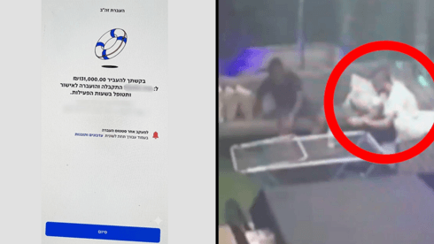 העוקץ הכפול: "קנה" מכוניות בשווי מאות אלפי שקלים - והעביר אישור בנק מזויף
