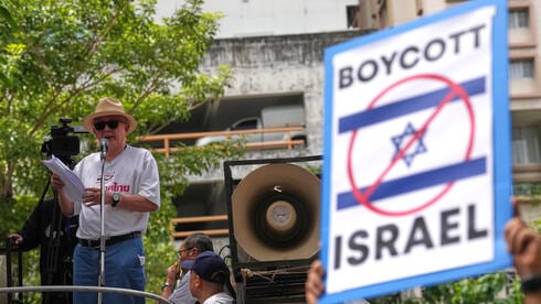 "החרימו את ישראל": הטון בתאילנד מחריף, סגן השגריר פנה לציבור בשפה התאית