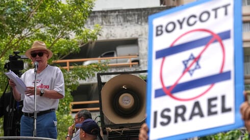 סקר מדאיג בתאילנד: 77% בעד להחמיר את האכיפה נגד ישראלים