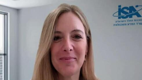 "כוכב שביט אמיתי": נפטרה חוקרת החלל, ד"ר עדי ניניו גרינברג