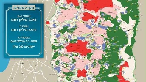 "כלי מרכזי לשמירה על הקרקע": מפת החוות ביהודה ושומרון נחשפת