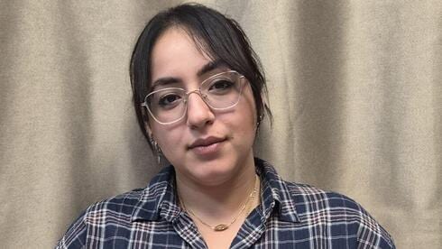 "הפכו אותי למחבלת": המורה מאור עקיבא מגיבה לסערה שהובילה לשביתה
