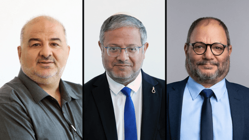 הליכוד נגד עבאס, הדמוקרטים נגד בן גביר | מי מבקש לפסול את מי