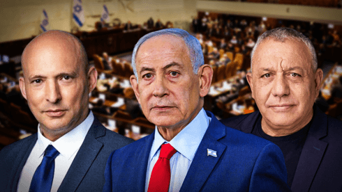 אמרו כן לחוקה רזה