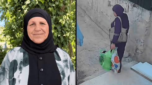 "תכניסו את שב"כ לתמונה": חשש כבד לחיי הנעדרת באזור ירושלים