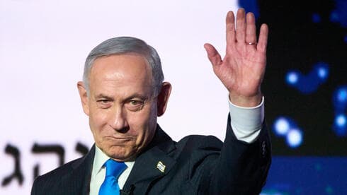 Israel's election is near, and I dare to hope for a future without Netanyahu