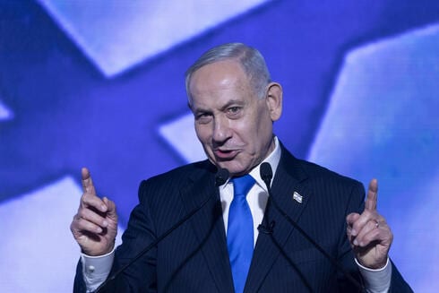 נאום בשם עצמו: הריקוד האחרון של נתניהו באו"ם