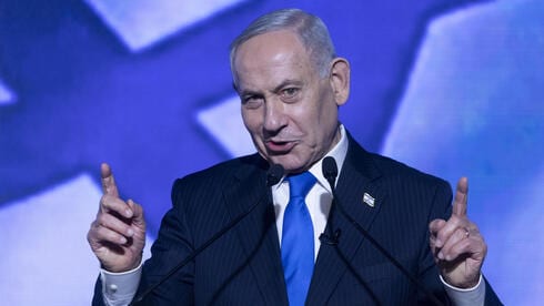 נאום בשם עצמו: הריקוד האחרון של נתניהו באו"ם