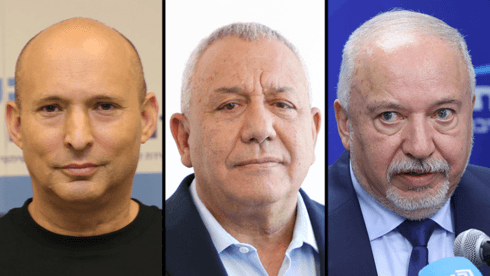 אופס, עשינו זאת שוב