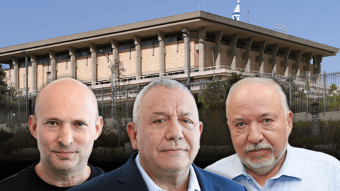 שלא תעזו!!!