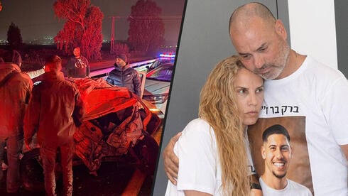 הטרגדיה בכביש הסרגל: "אם היינו מחנכים אותו פחות טוב, הוא היה חי"