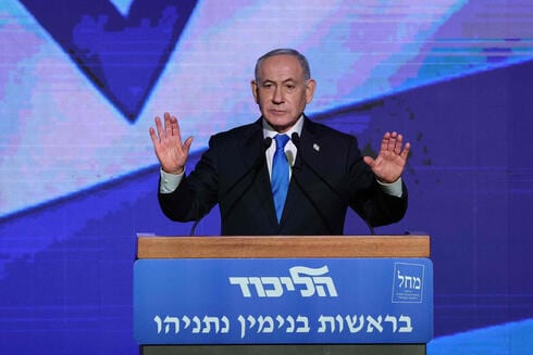 Netanyahu says Israel warned UK of alleged Iran-backed plot against RAF Fairford