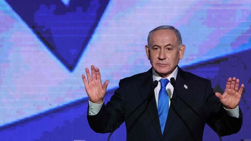 נתניהו טען שישראל הזהירה את בריטניה מפגיעה בבסיס - ותקף: "מדינה סוררת"