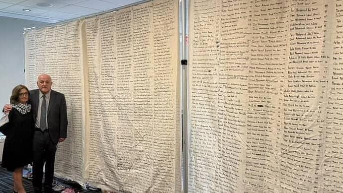 מיצג באו"ם: בד באורך 100 מטר עם שמות של 20 אלף ילדים פלסטינים