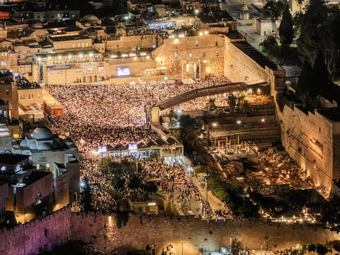 חידוש ושמו תשובה