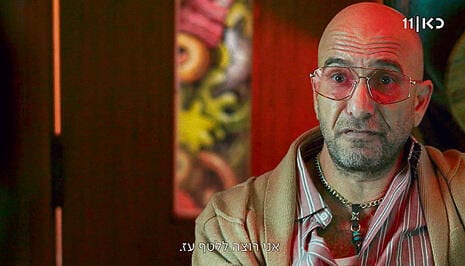 אסי כהן אומנם מצחיק, אבל "אנשים שפגשתי" מלאה פוטנציאל לא ממומש