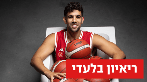"היה לי קשה לשבת על הספסל ולראות את הקבוצה מנצחת בלעדיי. סוג של הלם"