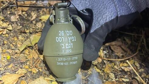 בפעם השנייה תוך שבוע: רימון צה"לי נזרק באותו רחוב בשרון
