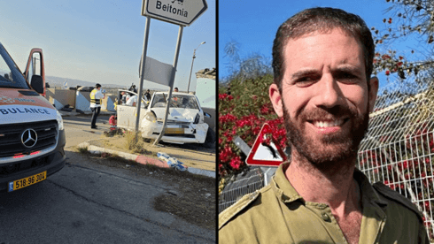 בנו של השגריר בארה"ב נפצע קשה מאוד בפיגוע הדריסה, כמעט 3 שנים לאחר שאחיו נפל בעזה