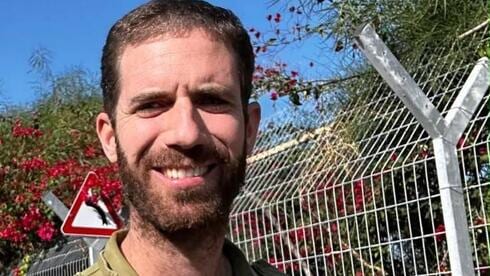 חבריו של נריה מתפללים: "כולו לב טוב. לא הפסיק לשרת גם אחרי נפילת אחיו"