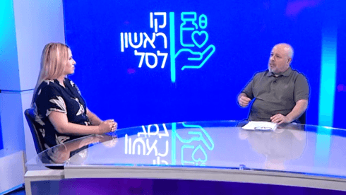 להאיר את האפלה: מה עובר על המתמודדים עם סכיזופרניה?