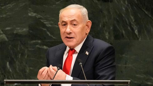 כולם אחראים למחדל
