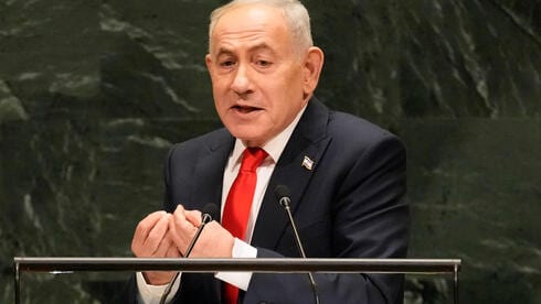 מ"נאום מזהיר" ועד ל"פגיעה בנרצחי הטבח": התגובות לנאום נתניהו, 33 ימים לבחירות