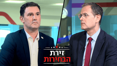 סעדה: "הכסף לרע"מ הגיע לחמאס". גינזבורג: "העברתם דולרים במזוודות" | זירת הבחירות