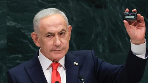 מאוחר מדי, בודד מדי: האולם ננטש, ונתניהו דיבר מול עולם שכבר לא מסוגל להקשיב לו | פרשנות