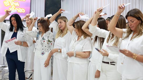 Challah, DJs and dancers: How a Jewish ritual became a booming business