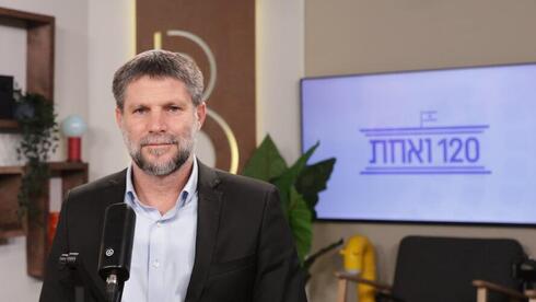 בצלאל סמוטריץ': "צריך לצאת למלחמה ביהודה ושומרון"