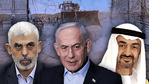 האזהרה מאבו דאבי נעצרה אצל נתניהו / הטור של נדב איל