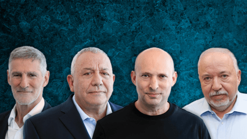 אנחנו כלואים במשולש ברמודה פוליטי