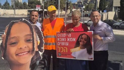 אלי שרעבי ביקר בסוכת משפחת קסאו: "לעשות הכול כדי להחזיר את היימנוט"