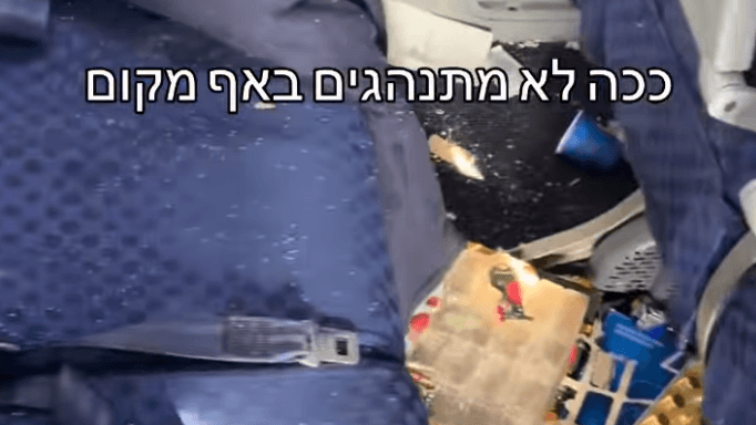 אחרי סרטון השיימינג של קברניט אל על: בדקנו מה אפשר לעשות לנוסעים שמשאירים מטוס מטונף