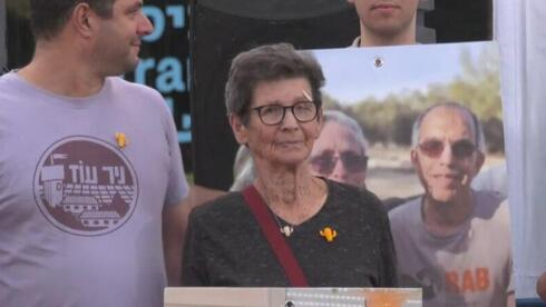 "העם איתך": תשואות ליוכבד ליפשיץ אחרי שמועמד הליכוד איחל שתוחזר לחמאס