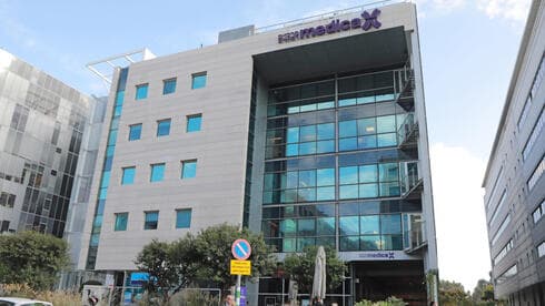 מנכ"לית בית החולים מדיקה ת"א התפטרה לאחר חשיפת המחדלים החמורים
