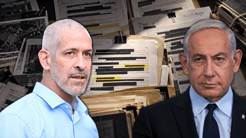 הפרוטוקולים החלקיים, התצהיר והאזהרות לפני 7/10: נתניהו מול רונן בר - גרסה מול גרסה