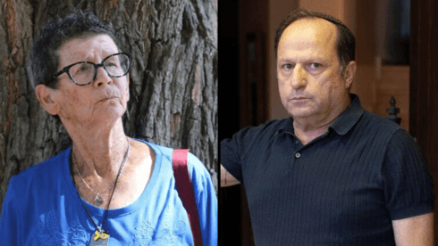 נחצה קו שפל חדש