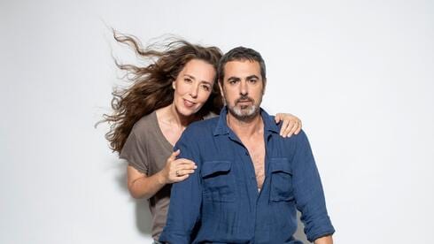 יפתח קליין ושירי ארצי מציגים: המדריך המלא להישרדות זוגית