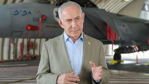 ההכרעה: נתניהו יסיר מחשבונותיו האישיים את סרטון האזהרה שצילם בחיל האוויר