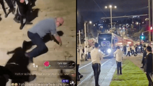 מהילולה להתפרעות: חרדים תקפו ערבי ושוטרים בי-ם - וחסמו את הרכבת | תיעוד