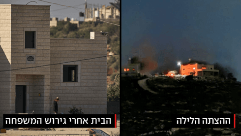 עוד ביזיון מול הטרור היהודי: מתי צה"ל ייקח אחריות?